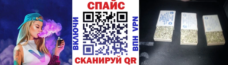 БУТИРАТ BDO  Пенза 
