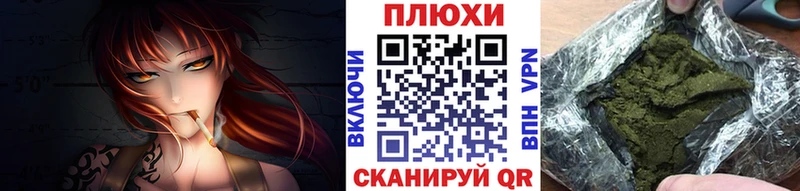 ГАШ 40% ТГК гидра зеркало Пенза