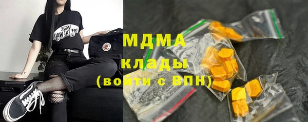 прущая мука Беломорск