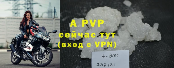 амфетамин Богданович