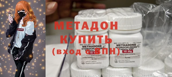 индика Белоозёрский