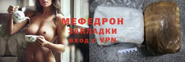 индика Белоозёрский