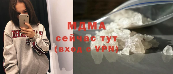 индика Белоозёрский