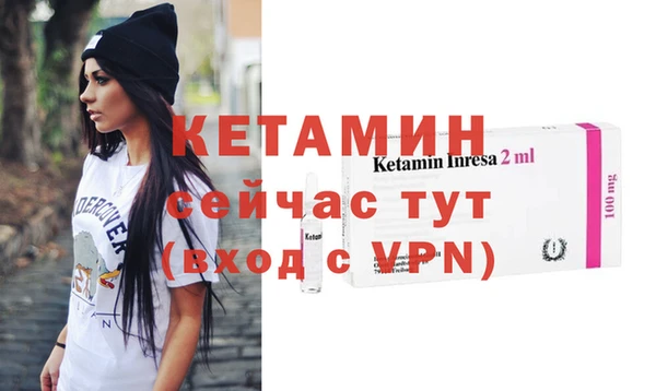 индика Белоозёрский