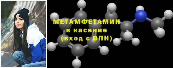 индика Белоозёрский