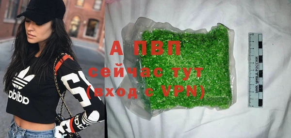 амфетамин Богданович