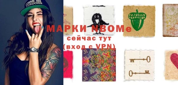 индика Белоозёрский