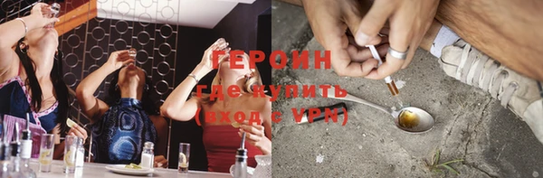 СК Белокуриха