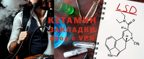 индика Белоозёрский