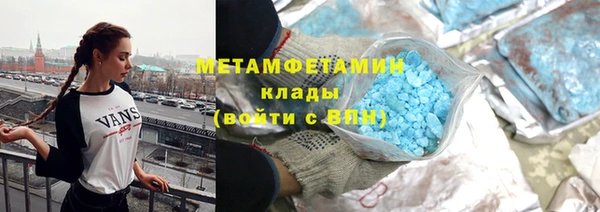 индика Белоозёрский