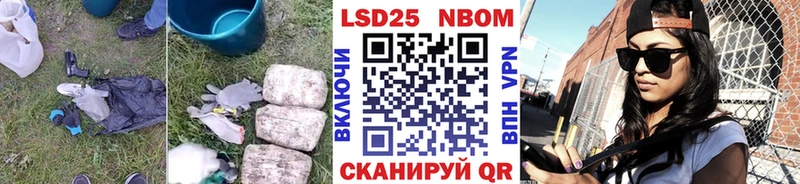 Лсд 25 экстази ecstasy  Пенза 