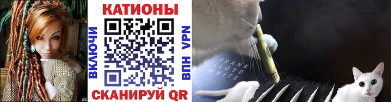 где продают   Пенза  Мефедрон мука 