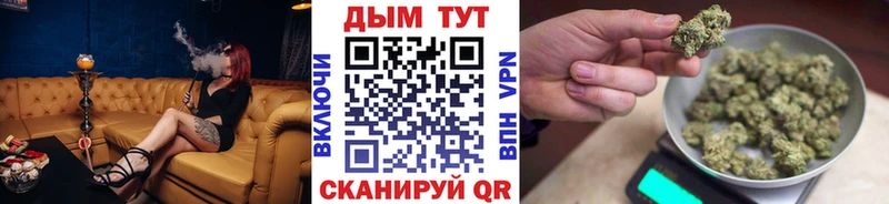 ссылка на мегу вход  Пенза  Бошки Шишки LSD WEED 